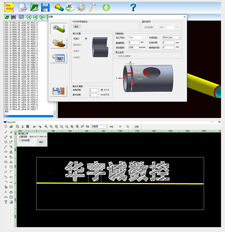 1591266867281660.jpg 11-原圖.jpg